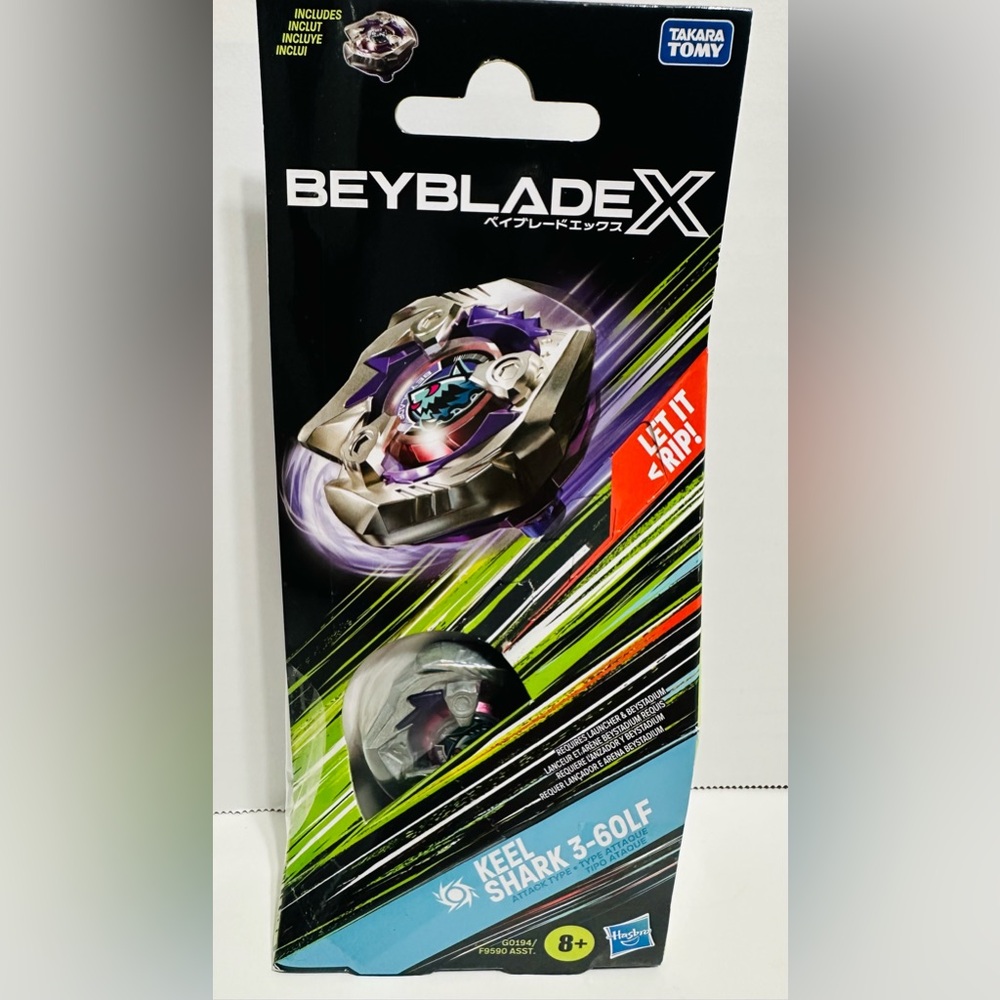 Beyblade X Burst QuadDrive Set 4 total - Picture 3 of 6